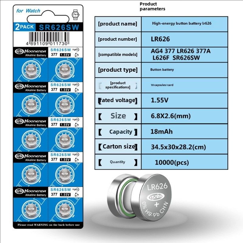 AG4 Knopfbatterie, Uhrenbatterie Spezial 377 alkalisch LR626sw Knopf kleine elektronische 177_voghion.com