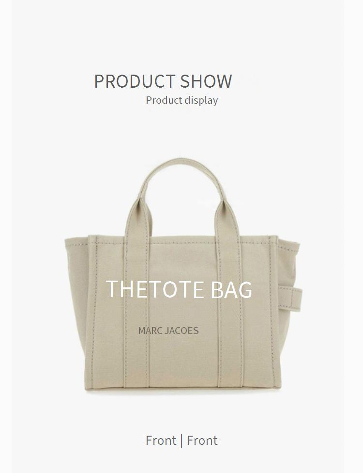 Marc Jacobs Tote The Mini Beige Blanco Logobeige Cotton M0016493 260_voghion.com