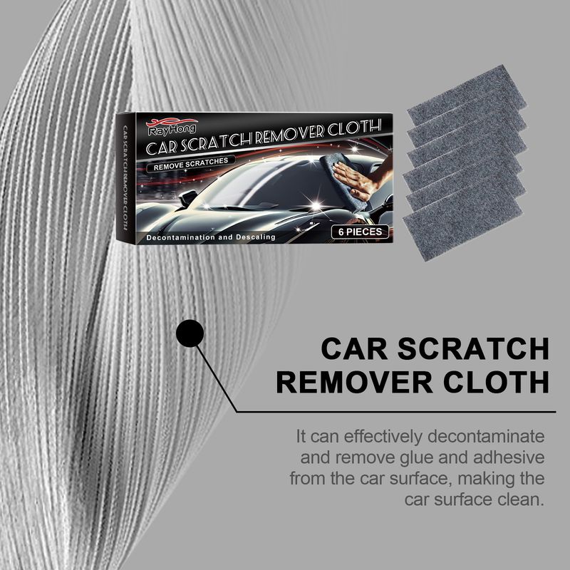 Rayhong Car Scratch Remover Cloth, Car Paint Scratches Water Stains Cleaning Maintenance Brightening Portable_voghion.com