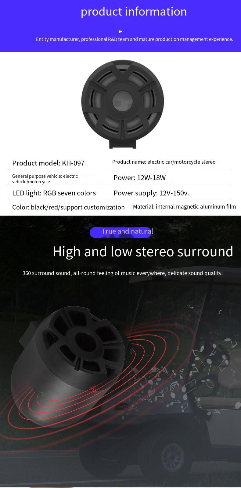 Motorcycle Bluetooth Riding Car RGB Electric Vehicle Waterproof LED Light Speaker Subwoofer_voghion.com