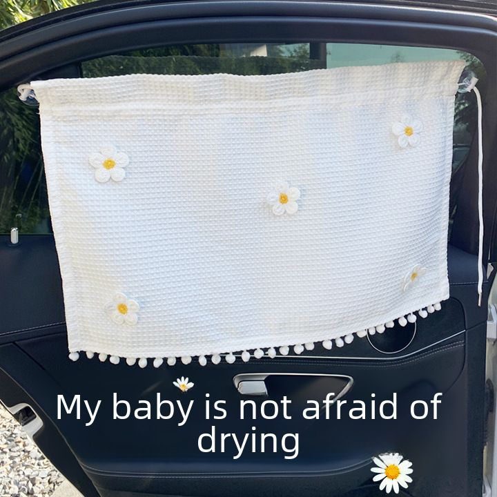 Jastuk za auto, ljetna cool prostirka, monolitna, Cyber, slavna osoba, crtani film, ledena svila, prozračna, stražnja sjedala, set od tri dijela, božica, univerzalna_voghion.com