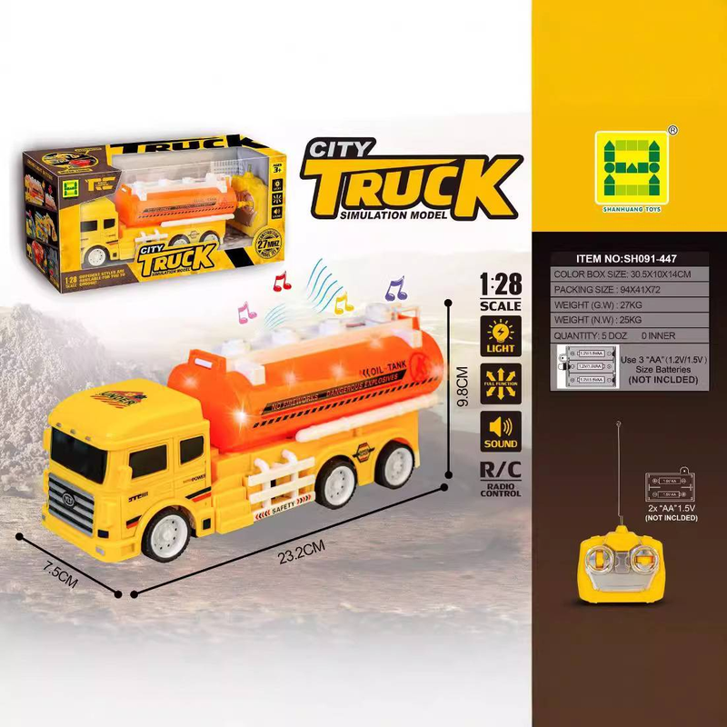 Mother & Kids Ambulance Medical Rescue Car Baby Toys 1:43 Scale 4-Way Light Remote Control Engineering Vehicle Toy For Kids (Battery Not Included)_voghion.com