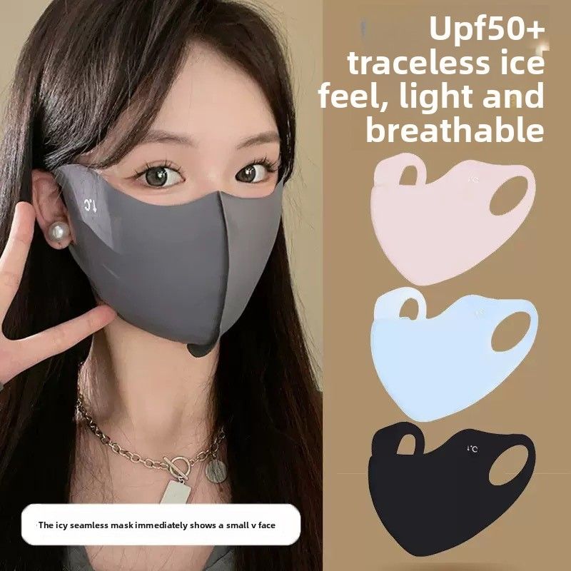 Masque solaire en soie glacée pour femmes, protection oculaire 3D tridimensionnelle de haute qualité, masque d'été respirant et anti-ultraviolet_voghion.com