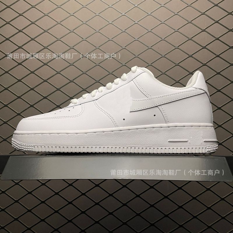 Nuove scarpe sportive da uomo e da donna, Letaotao Original Air New No.1 Pure Low Cut, bianche_voghion.com