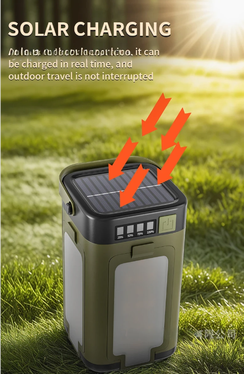 New Multi-Functional Outdoor Camping Light With Solar Powered Four-Leaf Folding Design For Atmosphere_voghion.com