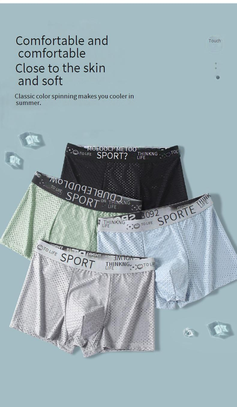 Men's Underwear Ice Silk Mesh Boxer Briefs Breathable Mesh Boxer Briefs Youth Shorts Summer_voghion.com