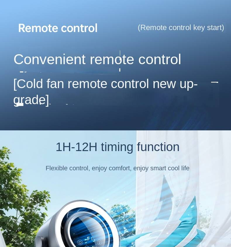Huaxing Mobile Loop Fan F158 (Charging Remote Control)_voghion.com