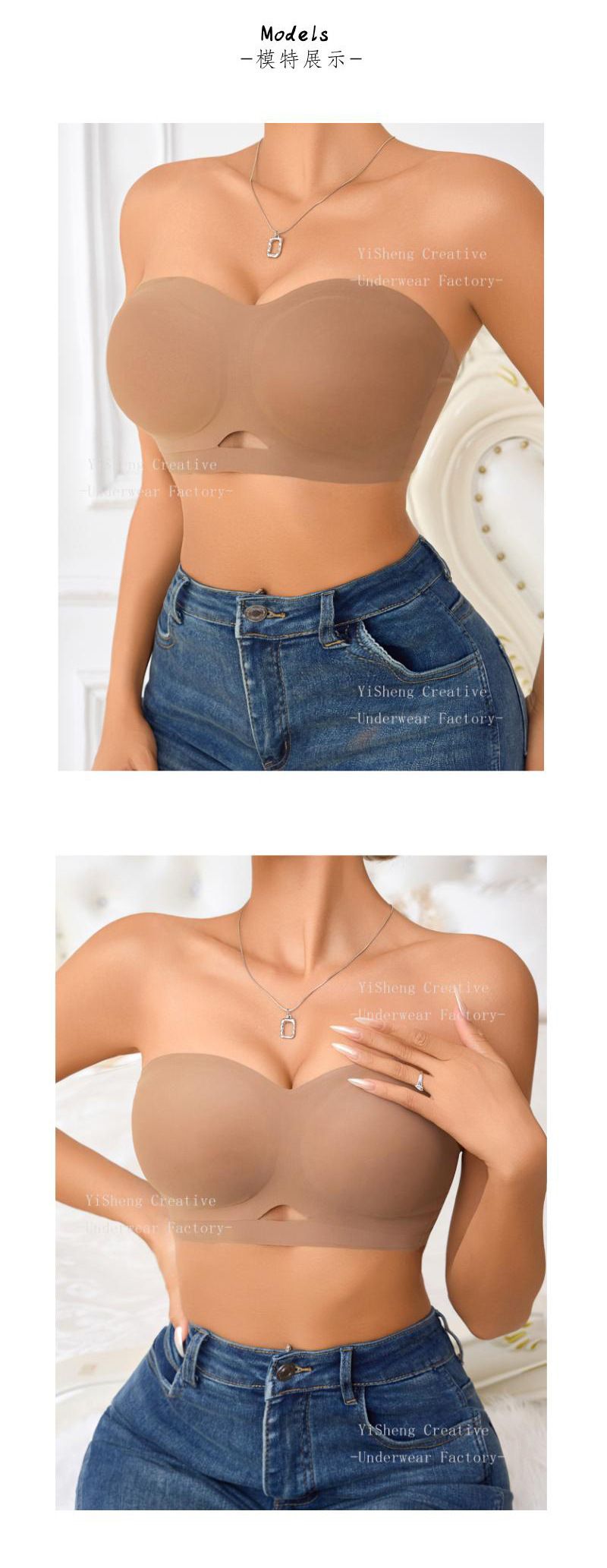 Women's Underwear New Spring And Summer Strapless Invisible Seamless Non Slip Breathable Underwear One Piece Chest Wrap To Prevent Exposure_voghion.com