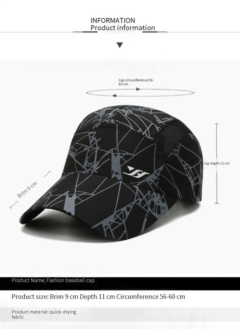 Cappelli da uomo, estivi, ad asciugatura rapida, con protezione solare, per ciclismo all'aperto, sportivi, da baseball, comodi e traspiranti, da donna, con becco d'anatra_voghion.com