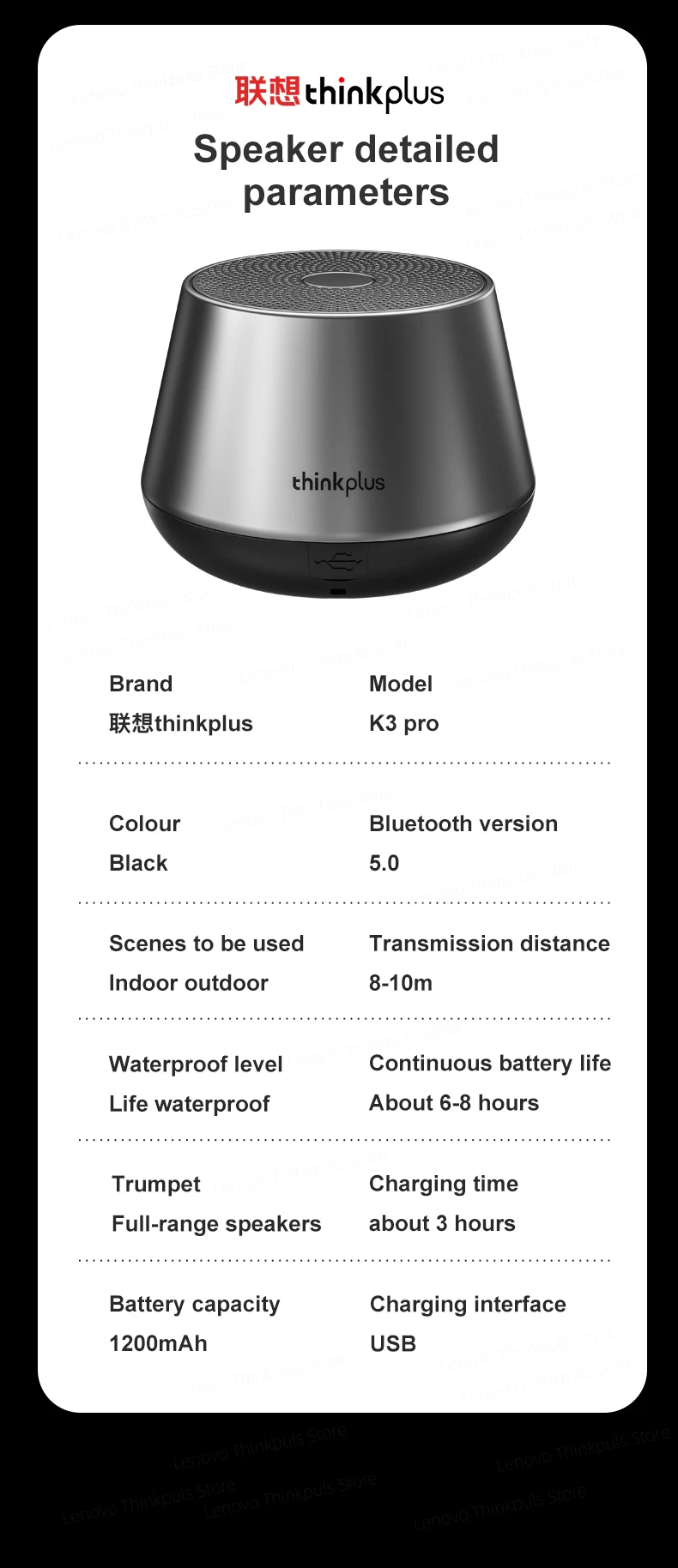 Oryginalny przenośny głośnik Bluetooth Lenovo K3 Pro 5.0 z dźwiękiem przestrzennym stereo i bezprzewodowym odtwarzaczem audio Bluetooth_voghion.com