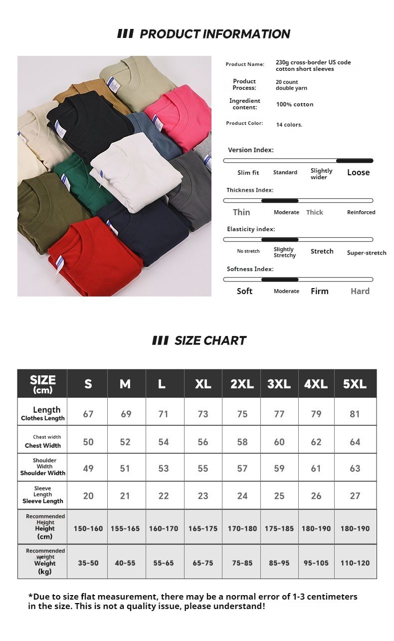 230g Shoulder Pure Cotton Short Sleeve For Men, Printed Loose Fit Plus Size Crew Neck Men's T-Shirt_voghion.com