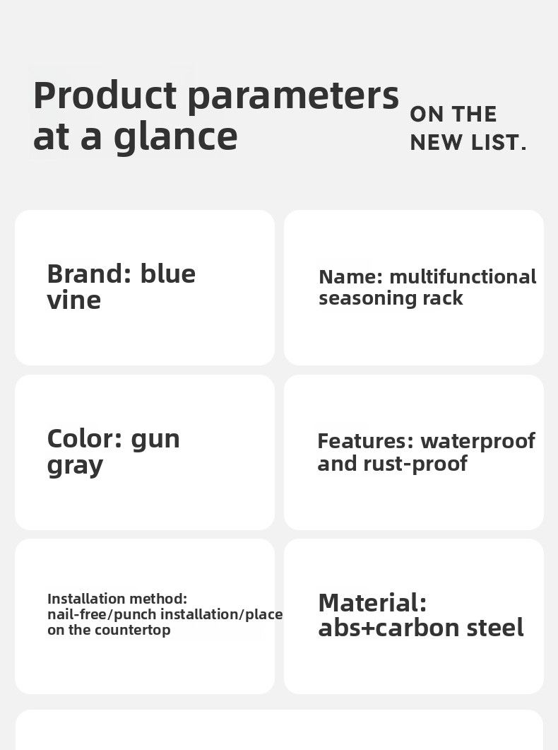 Home Kitchen Spice Rack Multi-Functional No-Drill Wall-Mounted Seasoning Storage Box_voghion.com