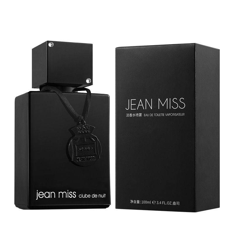 Le nouveau carnaval de minuit pour hommes à Yixiang, une petite ville, un parfum durable pour les étudiants, parfum vietnamien_voghion.com