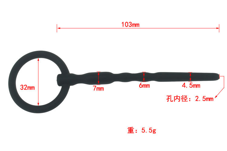 2021 Nuovo catetere uretrale in silicone, tubo di collegamento maschile, catetere uretrale, dilatatore acustico, sesso erotico per adulti_voghion.com