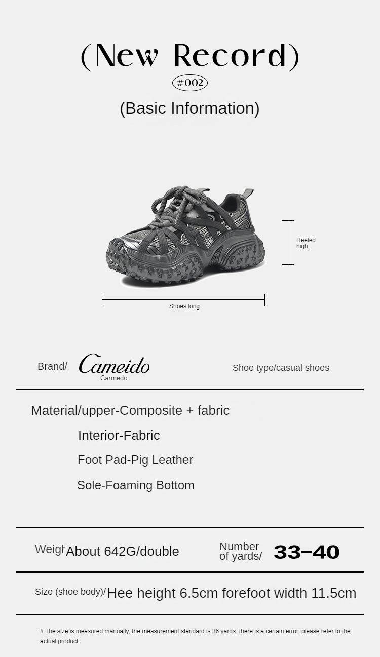 cameido Vintage and retro-style women's dad shoes in 2024 fall. They are casual sports shoes with thick soles, lace-up design and durian-patterned _voghion.com