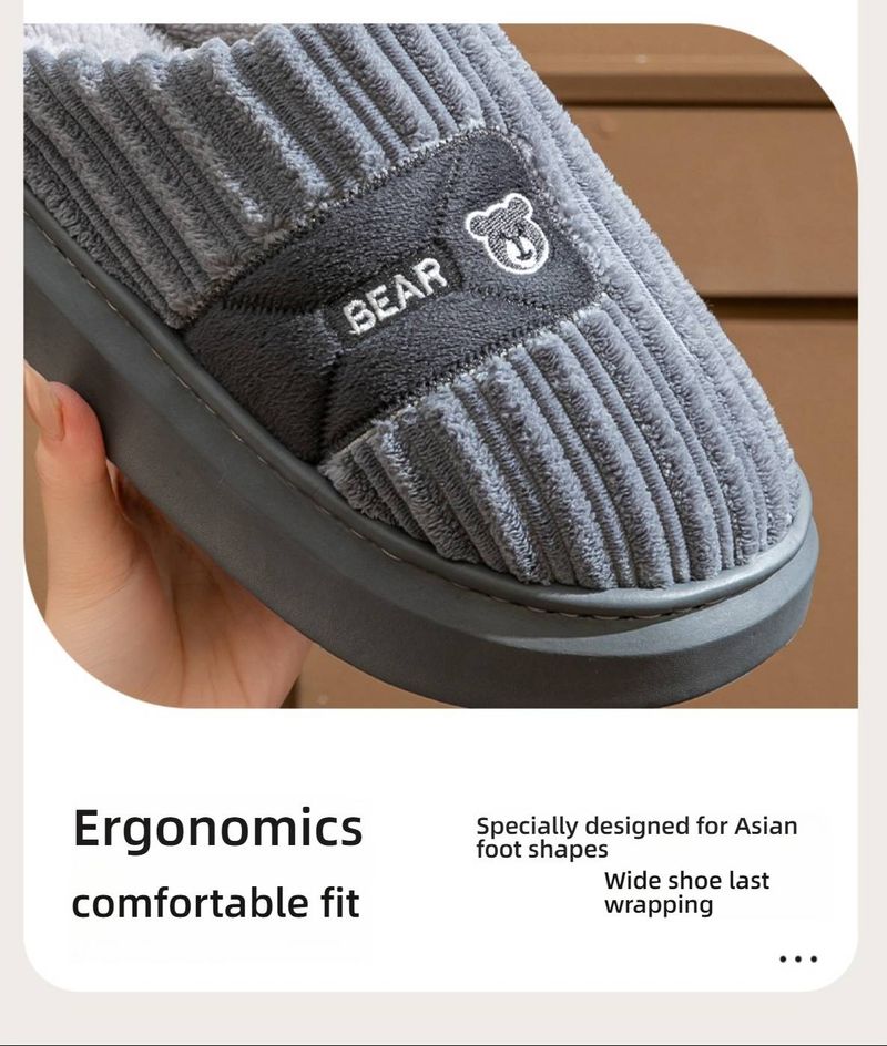 Plush Fleece-Lined Slippers For Women & Men, Non-Slip PVC Sole, Cozy Indoor/Outdoor House Shoes With Striped & Hexagon Stitching Designs_voghion.com