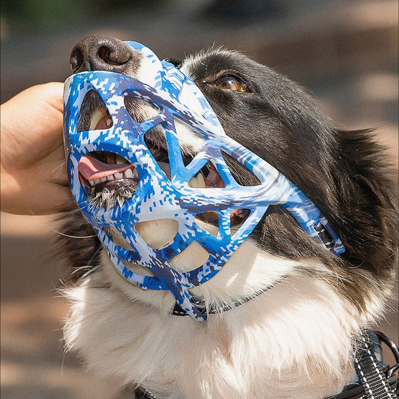 Guangying Dog Muzzle Tear-resistant Grille Adjustable Anti-bite Anti Chewing Dog Mouth Cover Dog Supplies_voghion.com