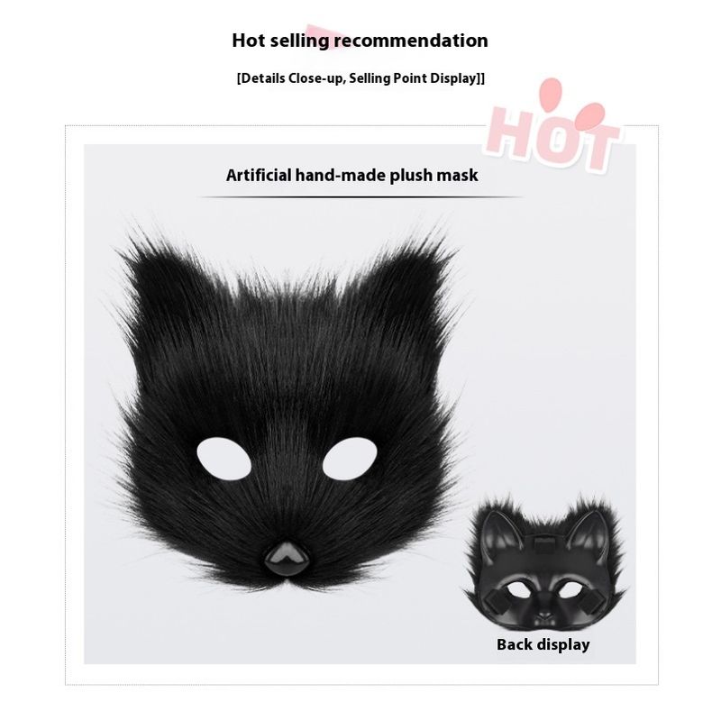 Simulation Plush Simulation Adult Mask Cosplay Halloween Ball Accessories Performance Props_voghion.com