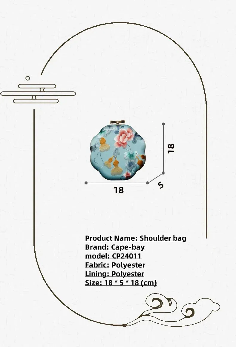 Borsa a tracolla piccola in tessuto di seta e poliestere ricamata, adatta per abbinare Cheongsam, mini borsa da donna 250624_voghion.com