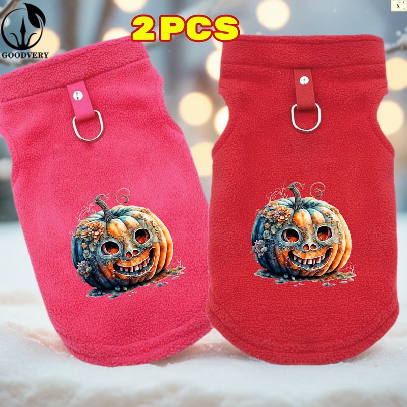 2-teiliges Kapuzen-Sweatshirt im Halloween-Stil mit Tierkänguru-Motiv. Hält Ihr Haustier im Herbst und Winter warm. Enthält eine Gesäßtasche, ideal für Spaziergänge und Abenteuer._voghion.com