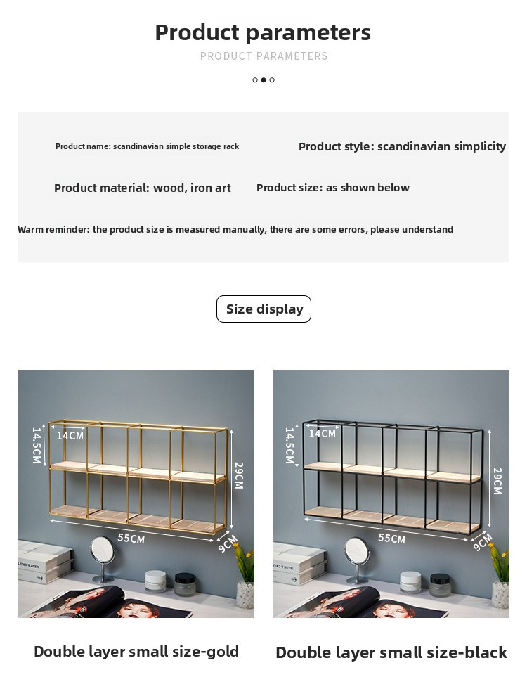 Wall Shelf – Multi-Tier Iron & Wood Display Rack For Cosmetics & Home Organization – Modular Grid Shelving For Living Room & Bedroom_voghion.com