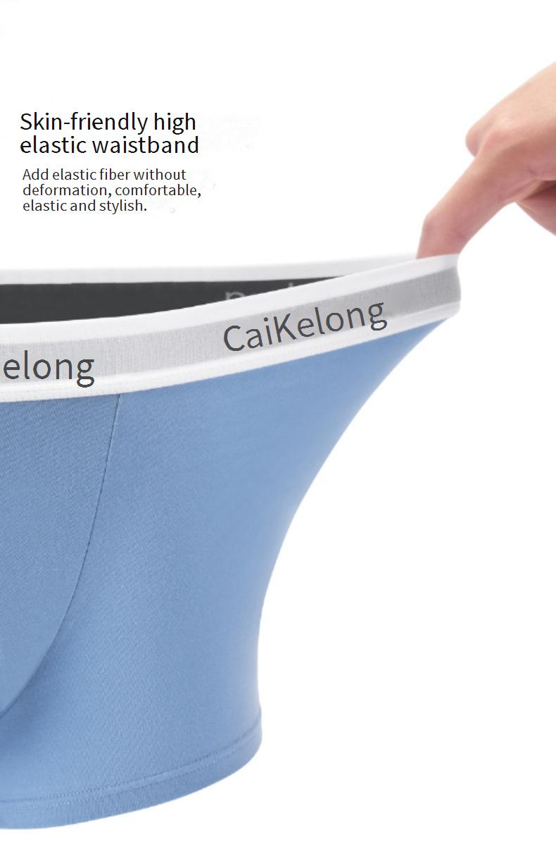 Sous-vêtements pour hommes en coton à longues fibres du Xinjiang de qualité supérieure - Boxer respirant et antibactérien avec doublure en graphène_voghion.com
