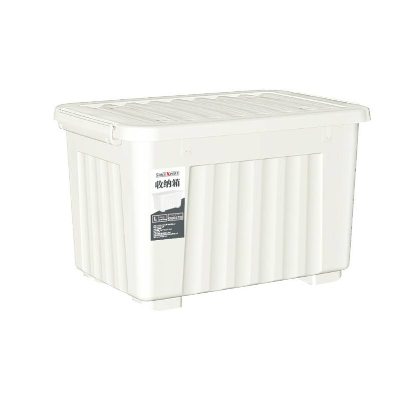 Contenitore portaoggetti in plastica con ruote, contenitore trasparente da 42 litri per vestiti, giocattoli, casa e auto, contenitore multiuso dal design moderno._voghion.com