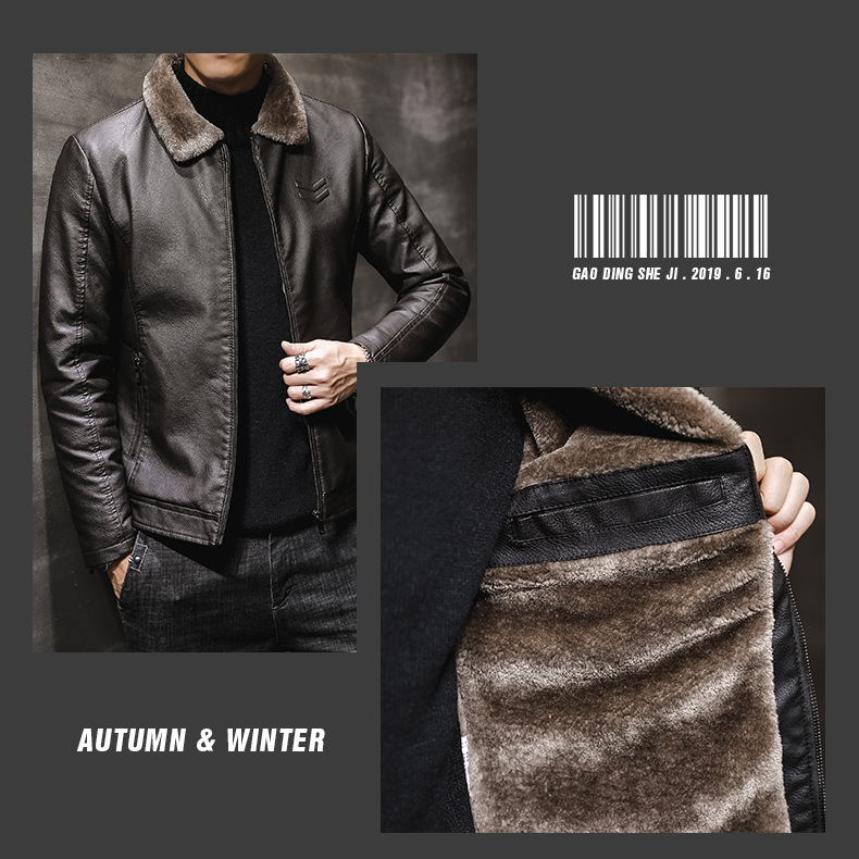 Men's Clothing Leather Jacket Lapels And Pile Thickening Trend_voghion.com