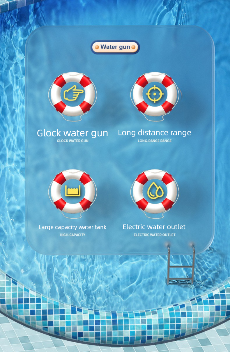 Electric Glock Children's Toy Large Capacity Repeating Water Gun Beach Summer_voghion.com