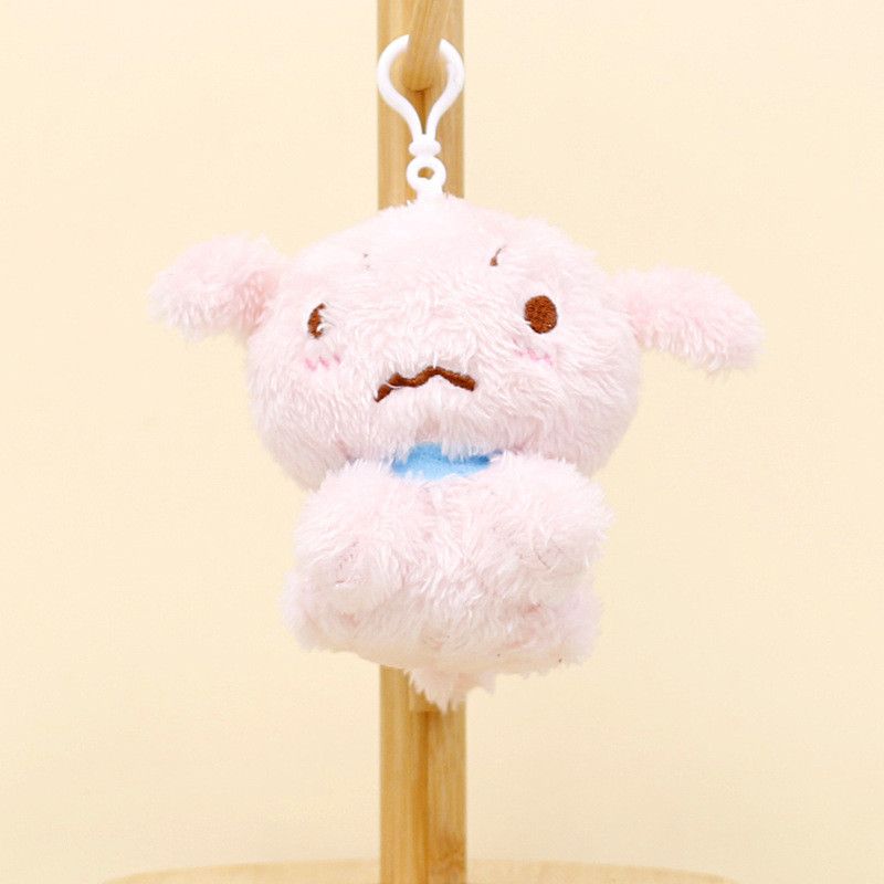 Plush Shinchan Adorable Dog Keychain Cute Fluffy Stuffed Animal Toy Doll Wholesale_voghion.com