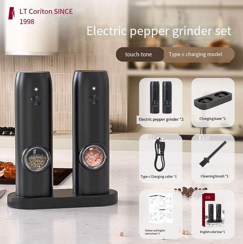 Elektryczny młynek do pieprzu Pieprz Czarny pieprz Młynek do soli Butelka Butelka na przyprawy Słoik_voghion.com