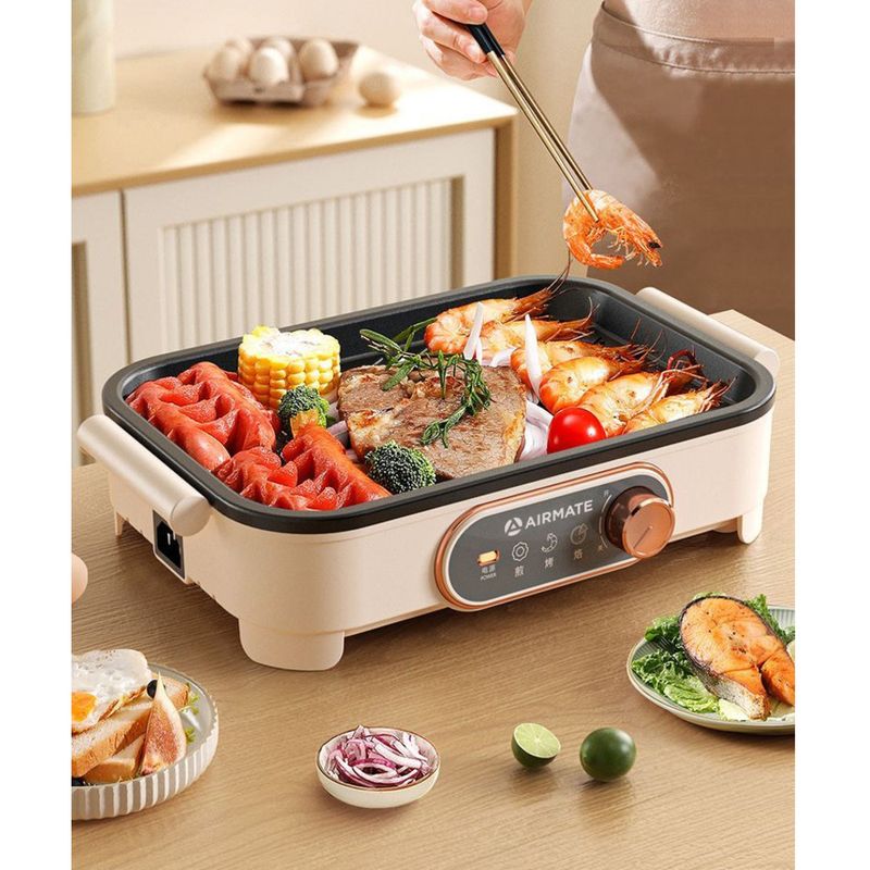 Barbacoa pequeña Airmate, olla eléctrica multifuncional, sartén antiadherente para el hogar_voghion.com