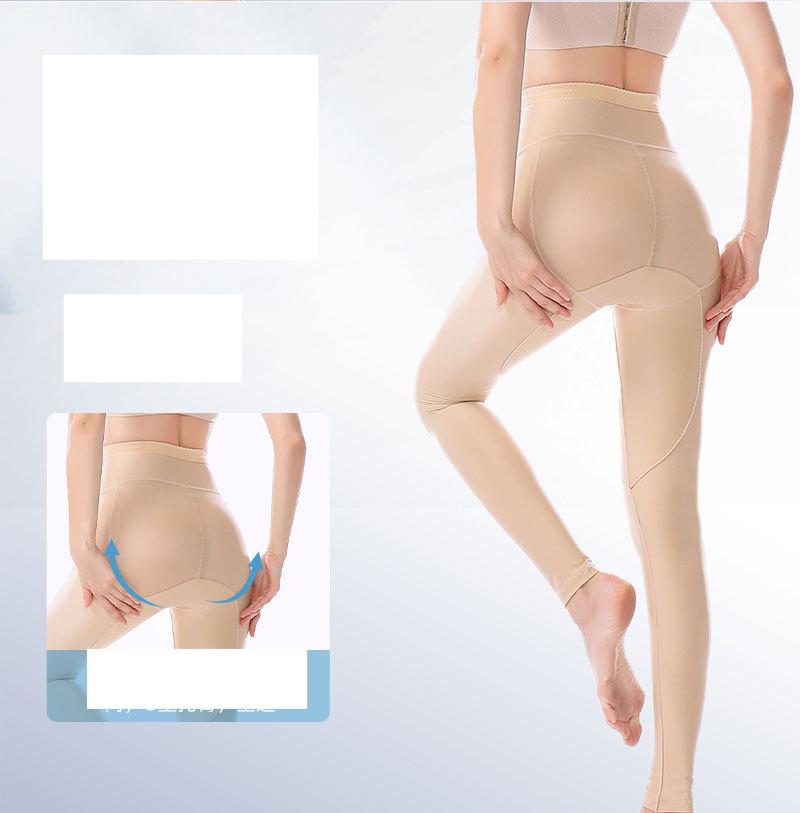 Women's clothing Shaping High Waist Shaping Pants U-shaped Lifting Hips and Slimming Legs Shaping Shaping Pants_voghion.com