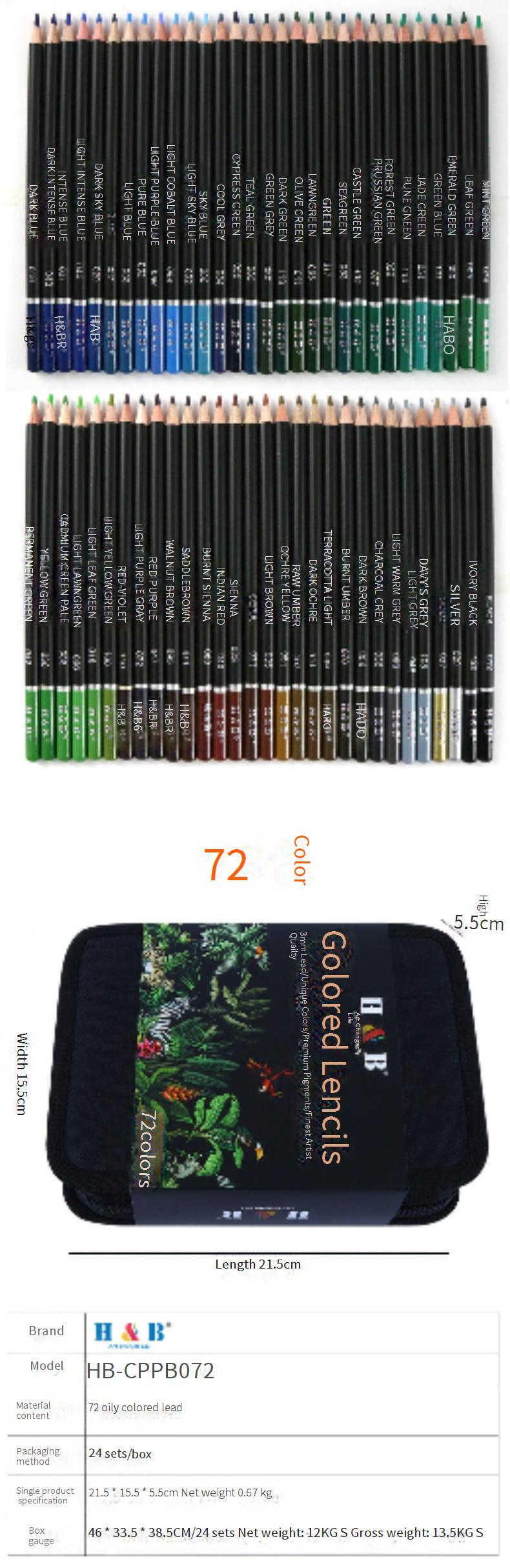 72/120 Colors Oil-Based Colored Pencils Set For Artists, Students, And Professionals - Vibrant Pigments, Smooth Laydown, Ideal For Sketching_voghion.com
