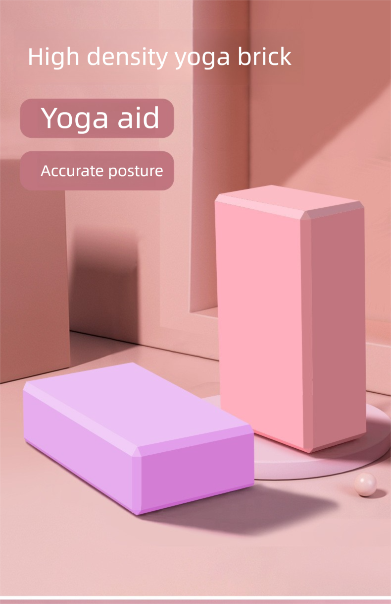 Yoga Women, High-Density Beginner Children's Bricks, Dance Blocks, Foam Bricks For Exercise_voghion.com
