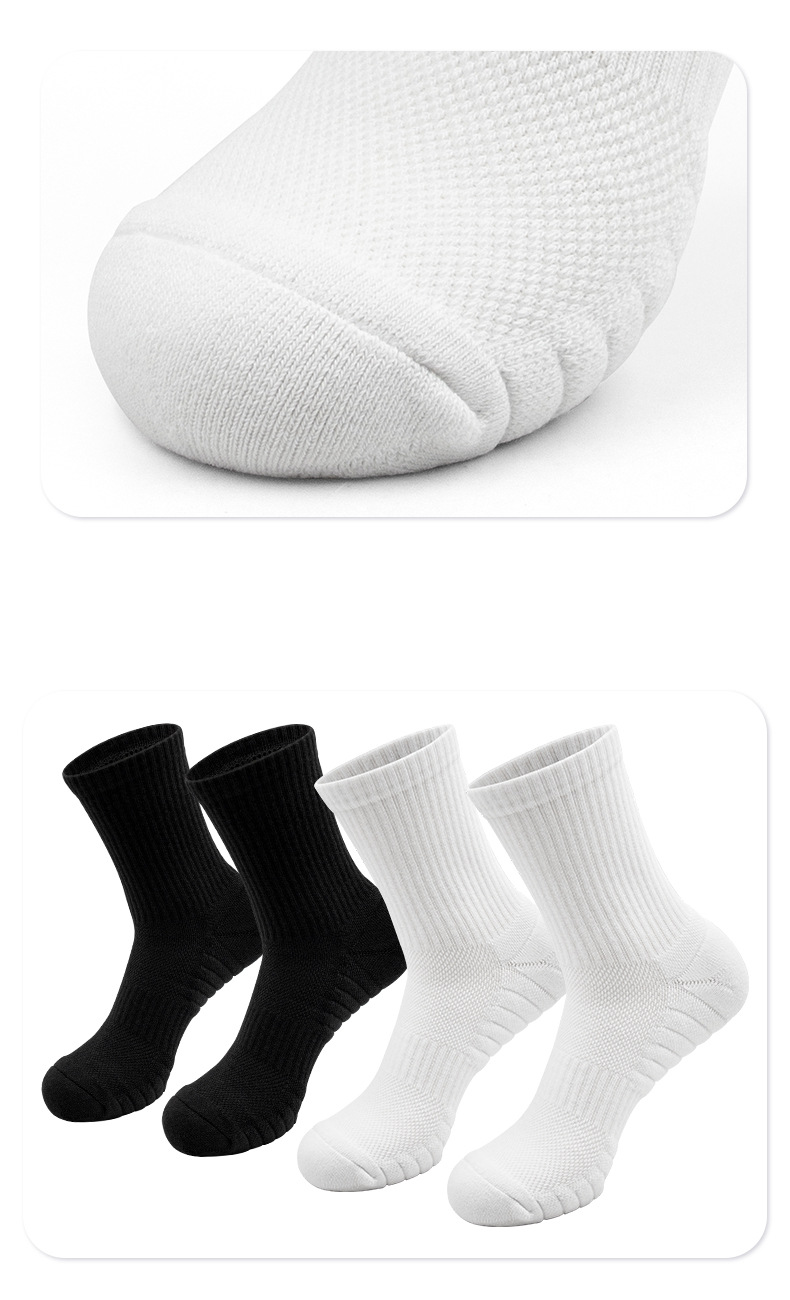 Basketball socks stockings for men pure cotton padded towel bottom wicking sweat breathable anti-friction socks_voghion.com