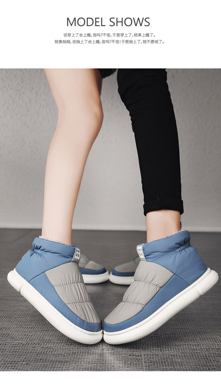 2023 nuove scarpe invernali in cotone genitore-figlio più velluto per mantenere le coppie calde, scarpe da uomo alte da neve per interni ed esterni_voghion.com