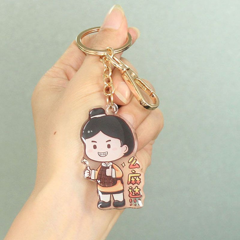 Xi'an Dialect Acrylic Epoxy Keychain Trendy Pendant Exquisite Backpack Decoration Cultural Creative Peripheral Gift_voghion.com