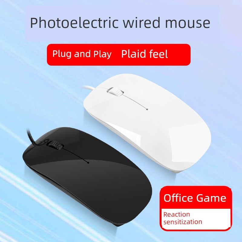Új, ultravékony, USB-s üzleti optikai vezetékes egér_voghion.com