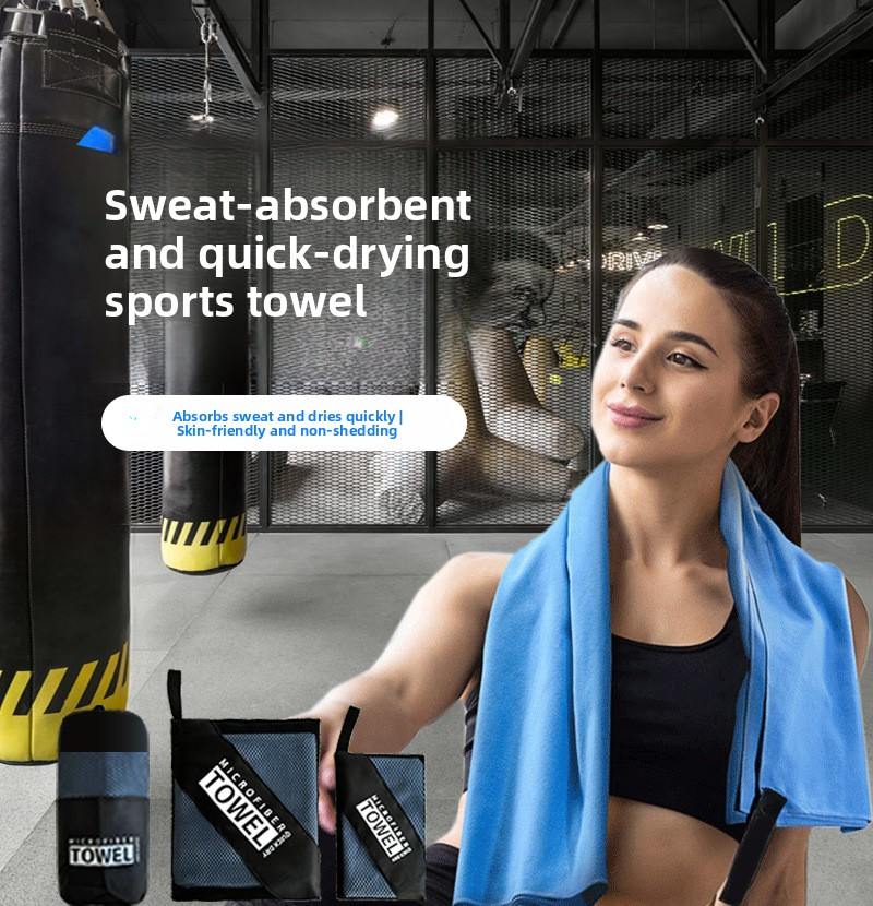 Asciugamano sportivo in pile bifacciale ad asciugatura rapida, poliestere 200 g, ultra assorbente 5-10 secondi, stampa personalizzata - Palestra, corsa e viaggi_voghion.com