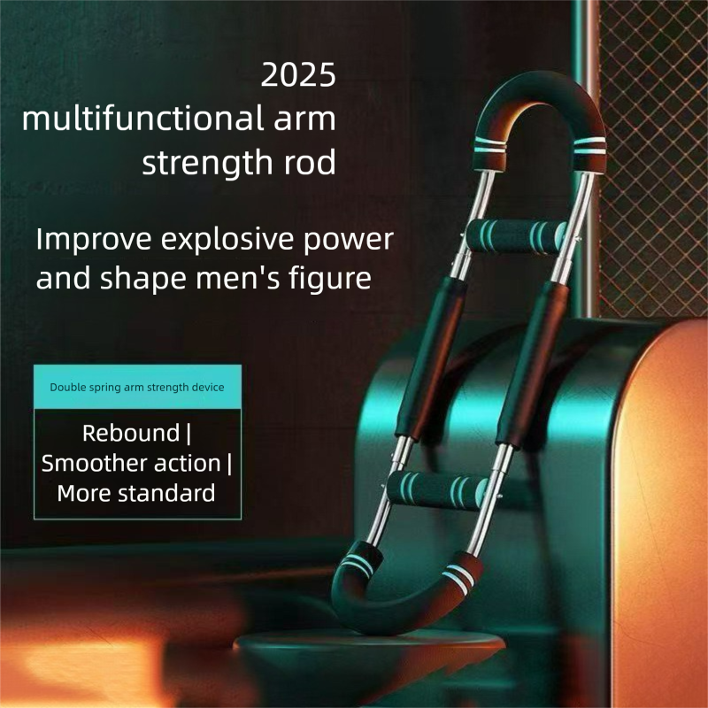 Multifunctional Adjustable U-Shaped Strengthener Indoor And Outdoor Exercise Fitness Muscle Trainer Spring Arm Strength_voghion.com