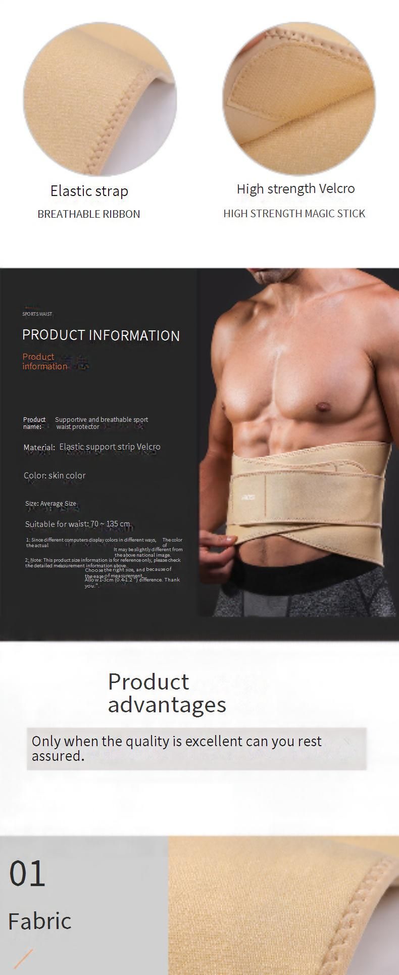 VBOSI Adjustable Waist Support Belt For Sports & Fitness - Breathable Neoprene Back Brace For Weightlifting, Basketball, Running (Blue/Black/Khaki)_voghion.com