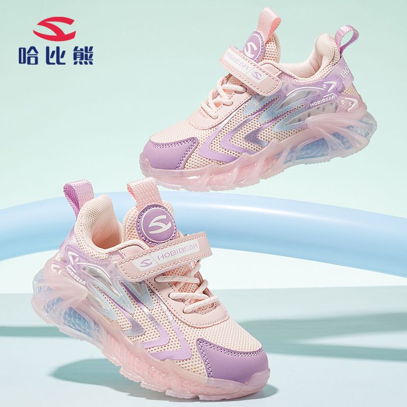Habib Bear Spring Children's Boys' Sports Casual Trendy Running Shoes Jinjiang Brand_voghion.com
