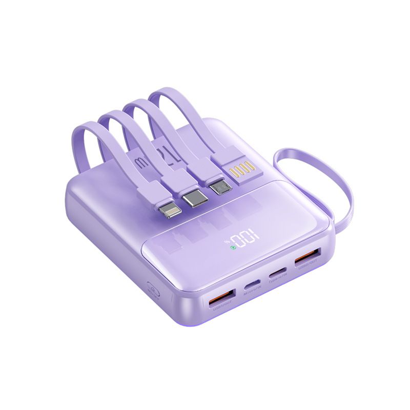 Tragbares Ladegerät mit 20.000 mAh und integrierten Kabeln, ultrakompakte und schnell aufladbare Powerbank für iPhone, Android und mehr_voghion.com