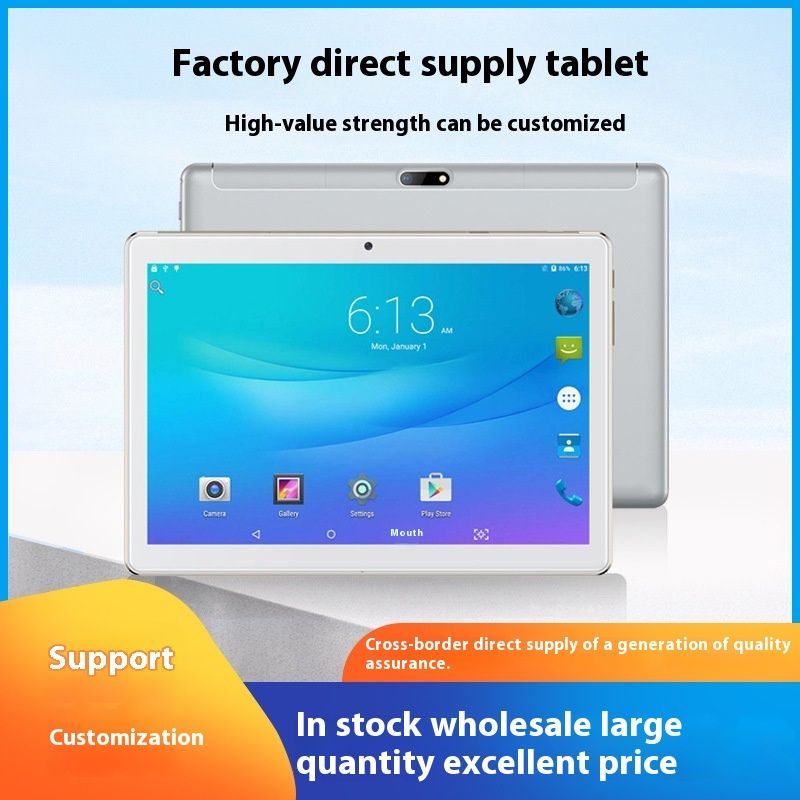 4G network quad core English student computer tablet early education full screen learning machine_voghion.com