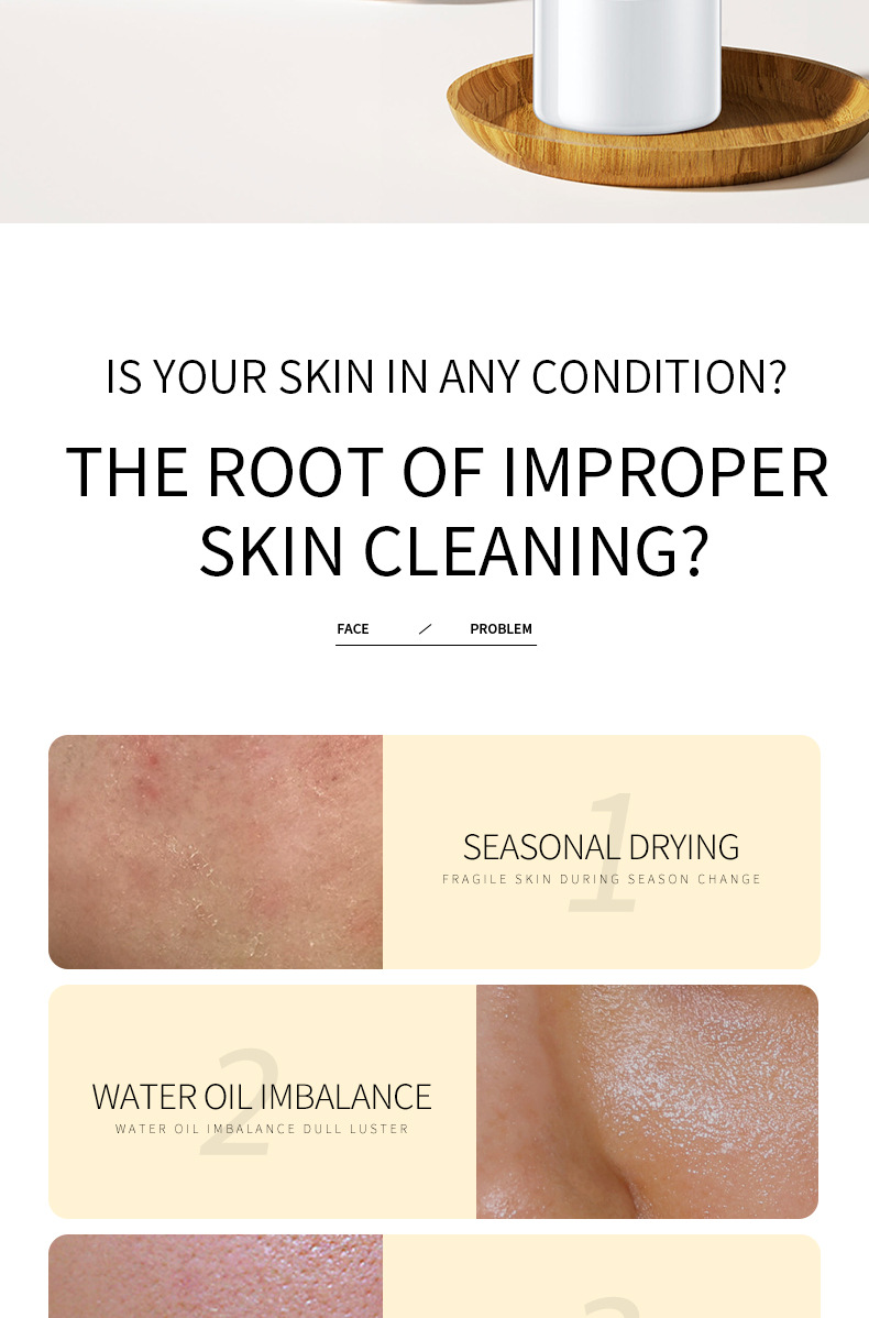 BIOAOUA Rice Original Deep Cleaning and Caring Brightening Facial Cleansing Milk_voghion.com