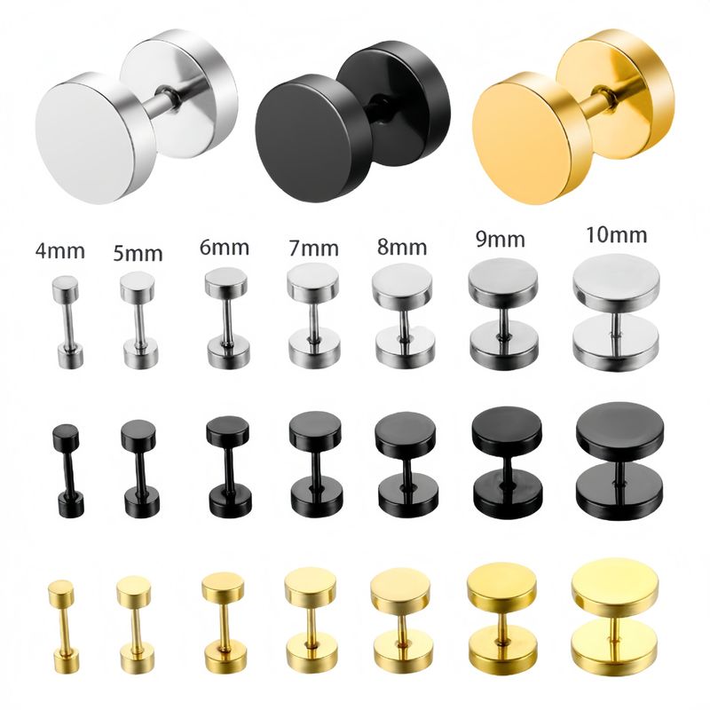 Unique Round Stainless Barbell Earrings Classic Niche Punk Style Titanium Steel Dumbbell Shape Unisex Ear Cuffs Jewelry_voghion.com