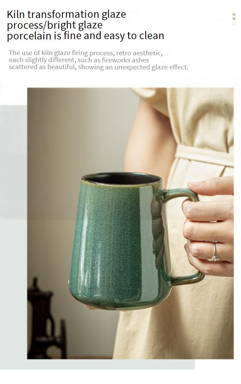 Taza de cerámica esmaltada al horno - Taza de café retro nórdica de gran capacidad (vaso de gres de 450 ml)_voghion.com