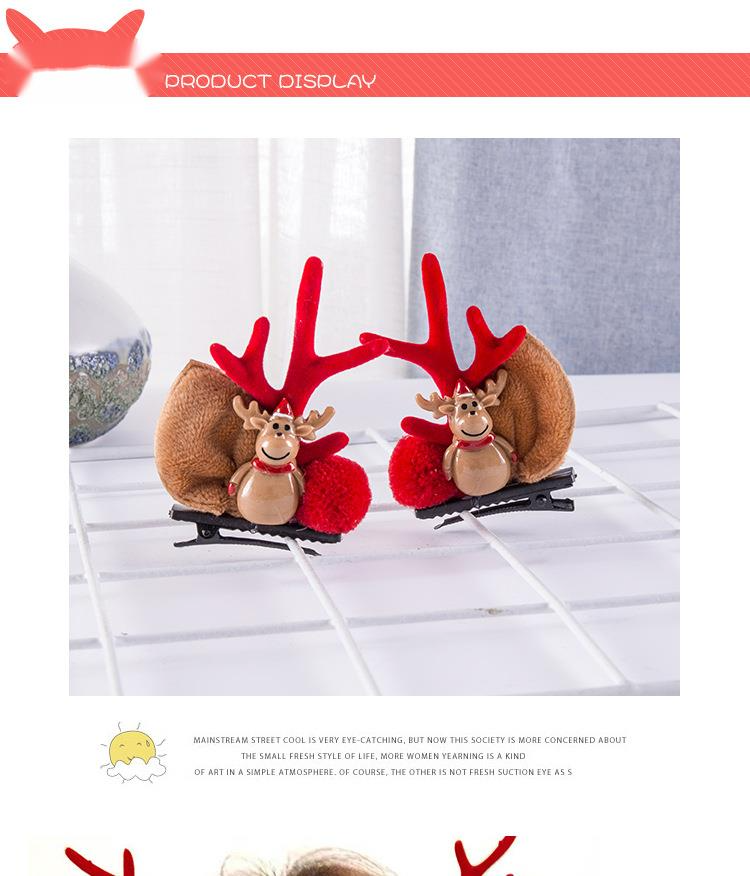 Weihnachten Geweih Haar Clip Weihnachten Haar Zubehör Kinder Nette Clip Net Rot Cartoon Elch Haar Karte Haar Zubehör Weibliche_voghion.com