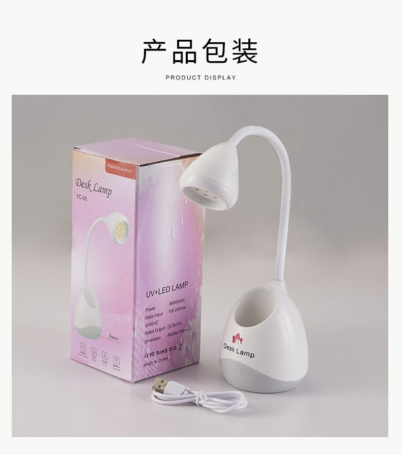 New Kangaroo Rechargeable 36W Phototherapy Mini Portable Nail Art Baking Lamp_voghion.com